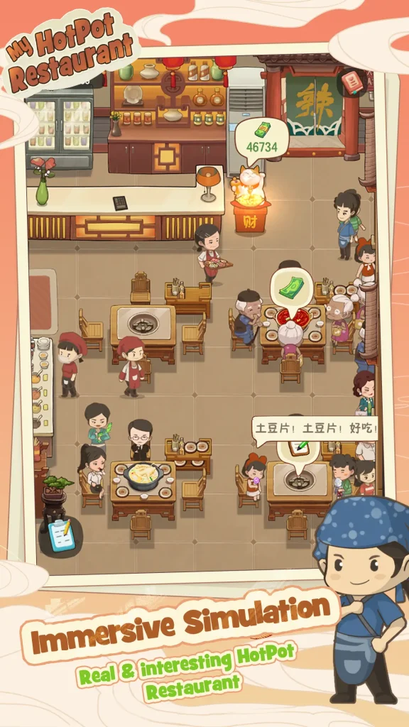 my hotpot story mod apk ilimitado todo