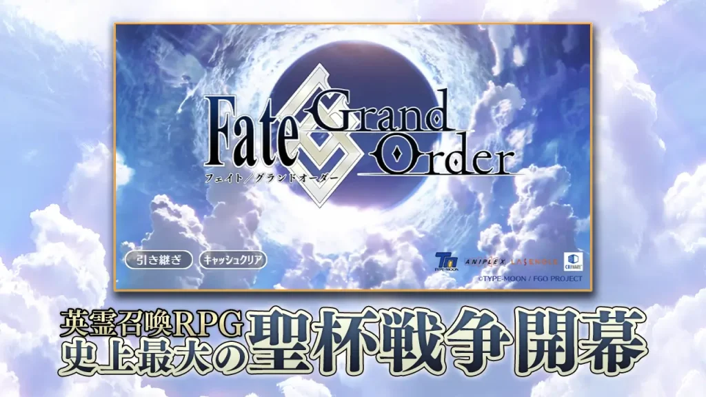 Fate Grand Order mod apk dinero infinito