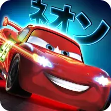 cars-fast-as-lightning mod apk